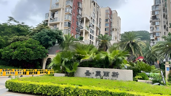 降价887万！深圳豪宅法拍市场又火了，圣莫丽斯花园豪宅5.6折开拍