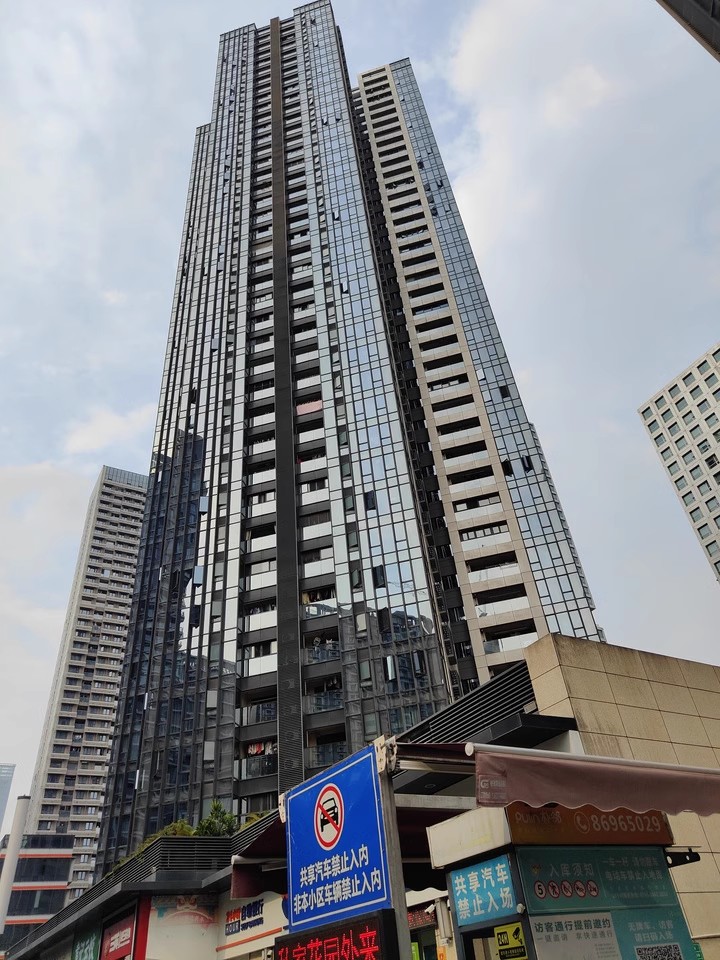 深圳法拍房最新消息，万科云城6.4折起拍价成交可捡漏351万