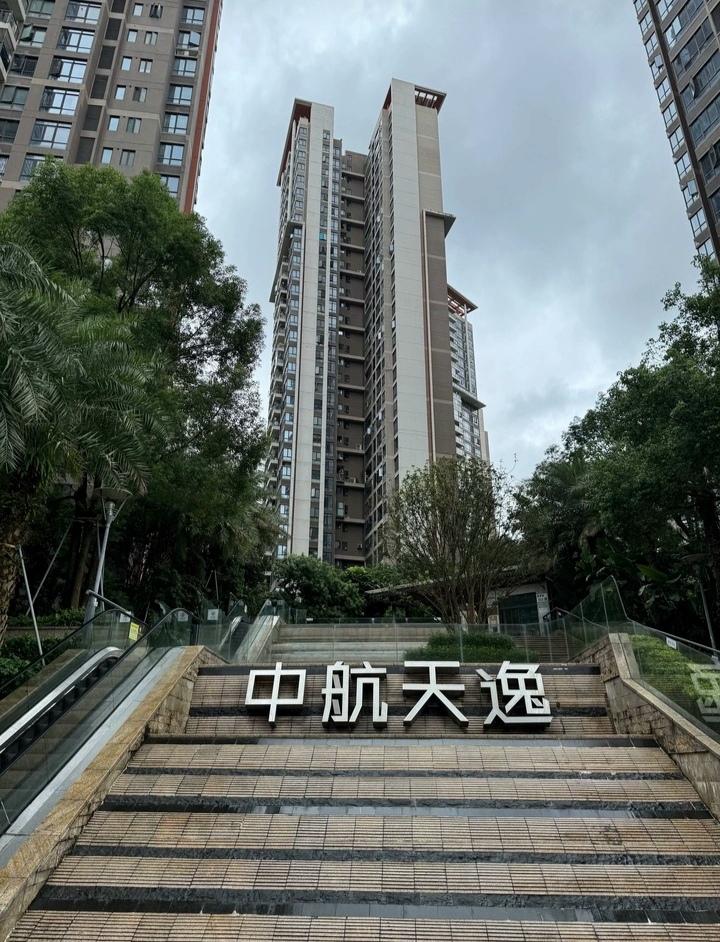 龙华区法拍房，捡漏空间高达108万的中航天逸花园精选好房8折起拍
