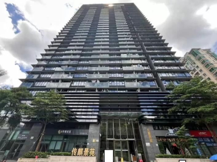 深圳法拍房网站，8折起拍福田区传麒景苑精选好房