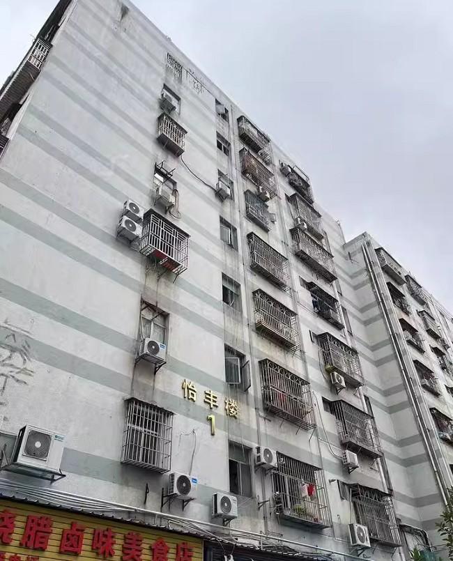 龙岗区法拍房，8折起拍茂业城怡丰楼房产，可捡漏26万