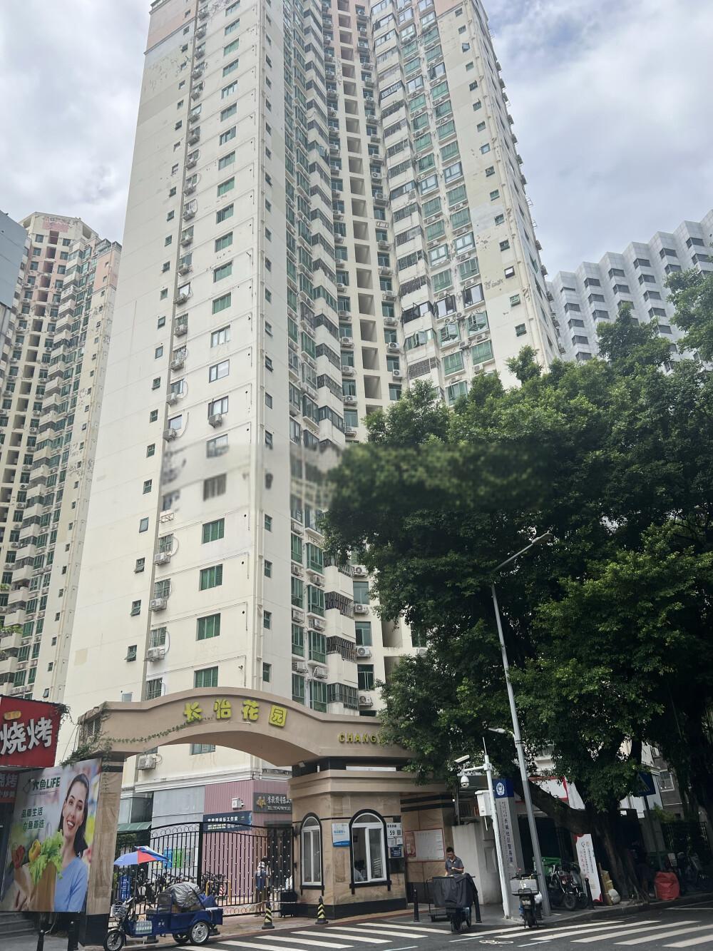 深圳市福田区法拍房，8折起拍长怡花园豪宅可捡漏209万