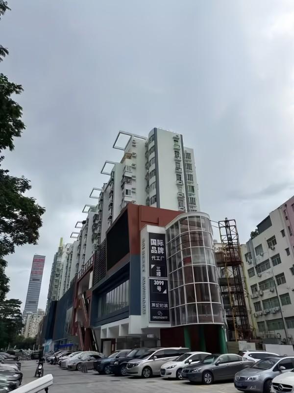 深圳法拍房新街口大楼，六折捡漏216万，捡到大便宜，节省121万
