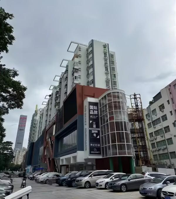 南山区法拍房源信息，再现笋盘，新街口大楼F座，起拍价仅6.3折，带您再赚121万