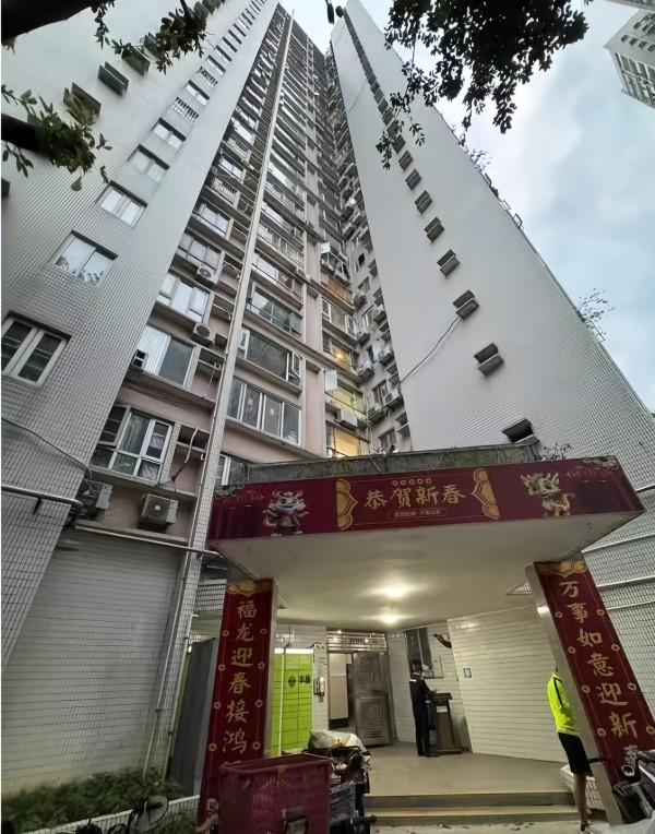 哪些人不适合购买深圳法拍房？福田区国城花园即将开拍，可节省259元！