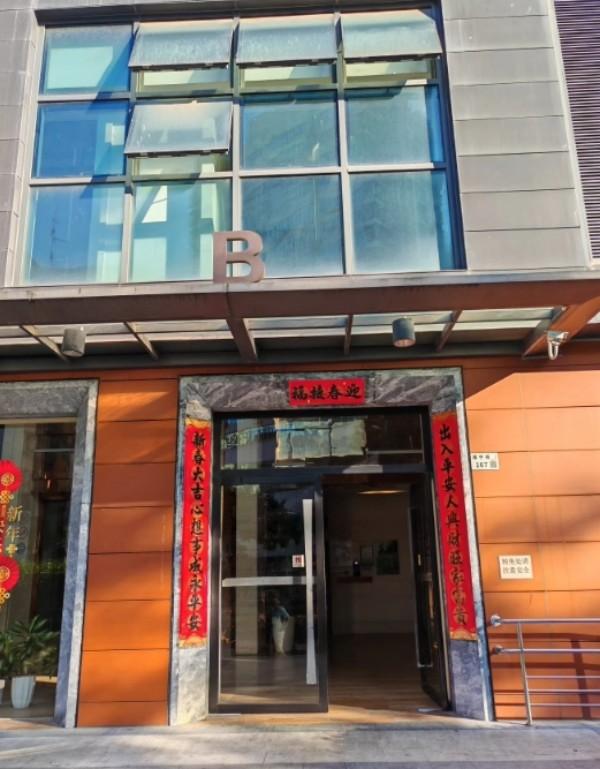 2024年最后一天!抓住法拍房的尾巴,深圳福田桐林公寓起拍价231万!