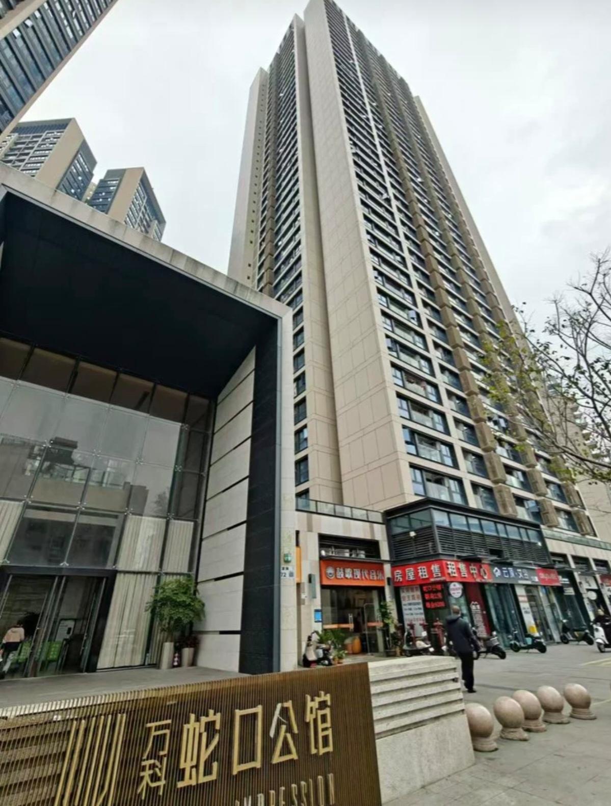 6.4折起拍!深圳南山法拍房,近地铁出行方便,起拍价成交可捡漏122万元