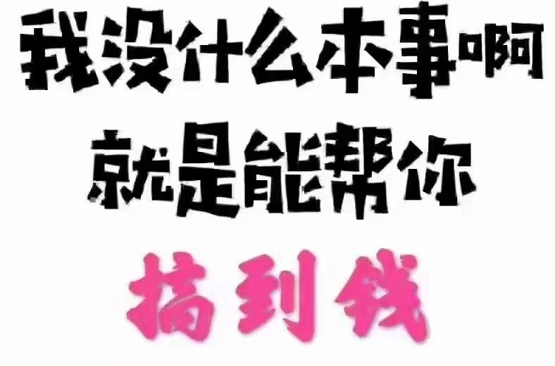深圳公司贷款 深圳房屋抵押银行贷款 深圳抵押贷款利息 深圳最好的贷款公司