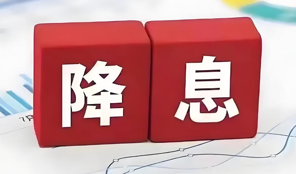 深圳房产抵押贷款降息转贷政策 深圳房产抵押贷款增额转贷政策