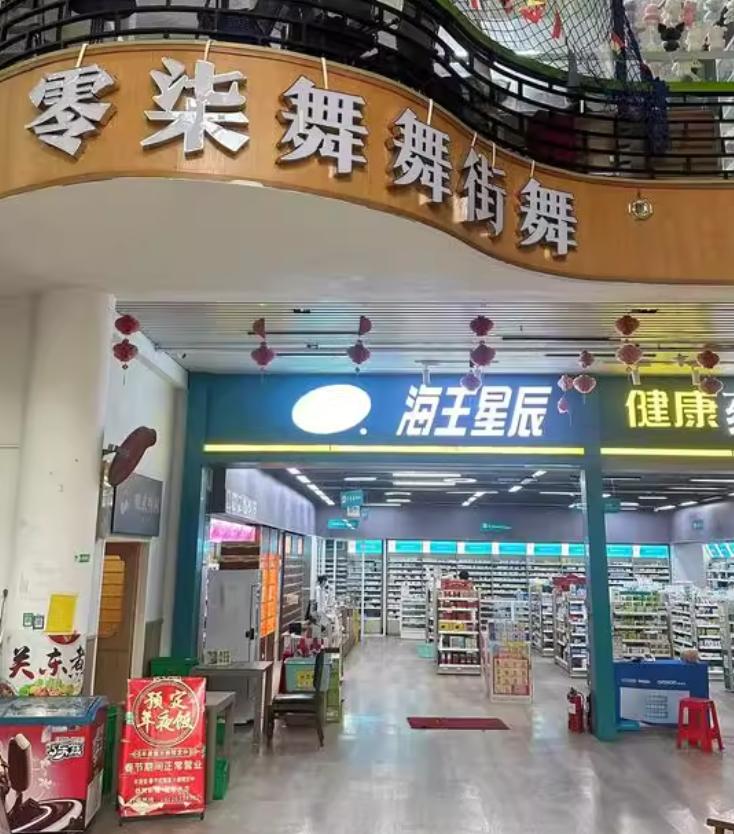 深​圳整栋商铺法拍：鼎太风华社区会所整栋多少钱