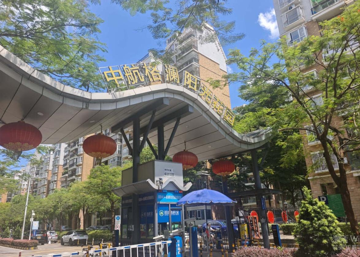 首付40买万观澜中心区核心地段三房:深圳中航格澜阳光花园法拍房